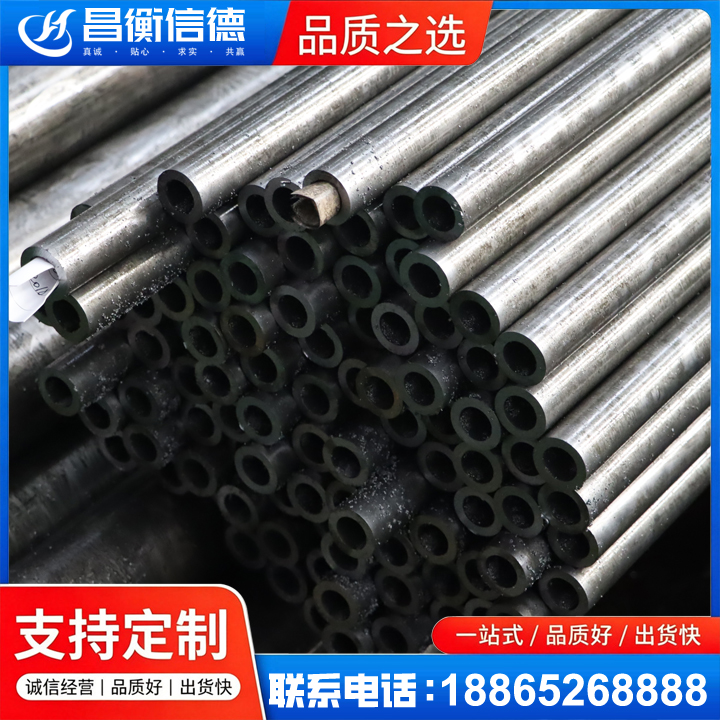 东风GCr15精密钢管
