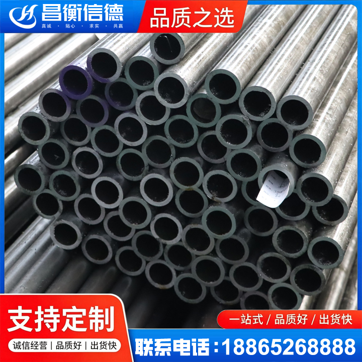 东风20cr精密钢管