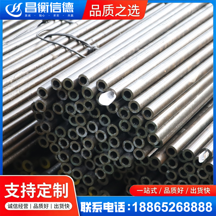 东风液压油缸用精密钢管
